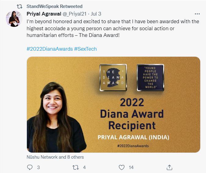 Indian Social Entrepreneur | Priyal Agrawal | Global Indian