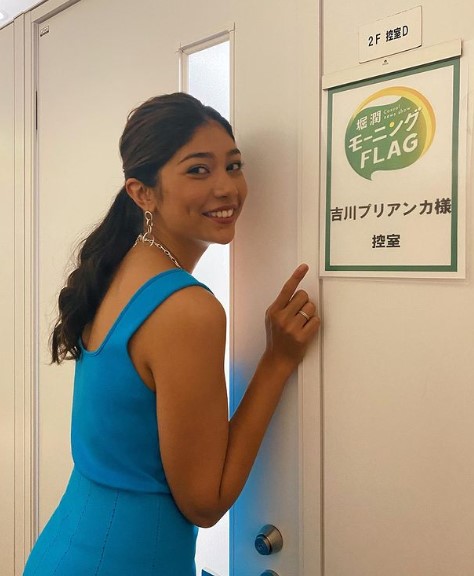 Indian youth | Priyanka Yoshikawa | Global Indian