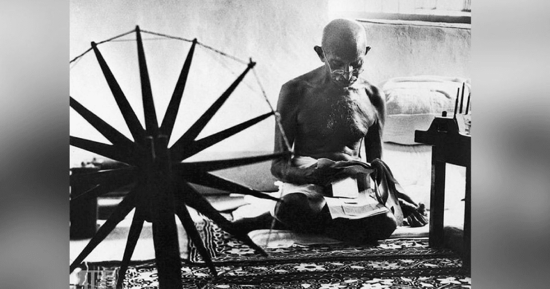 Gandhi Charkha