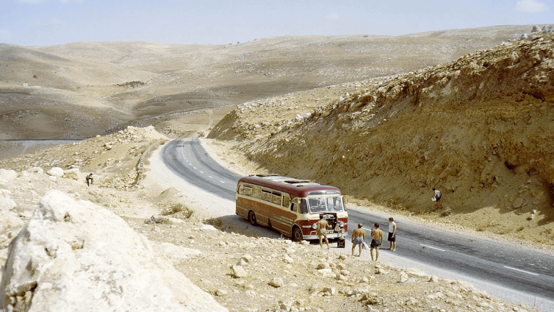 Hippie Trail through Afghanistan