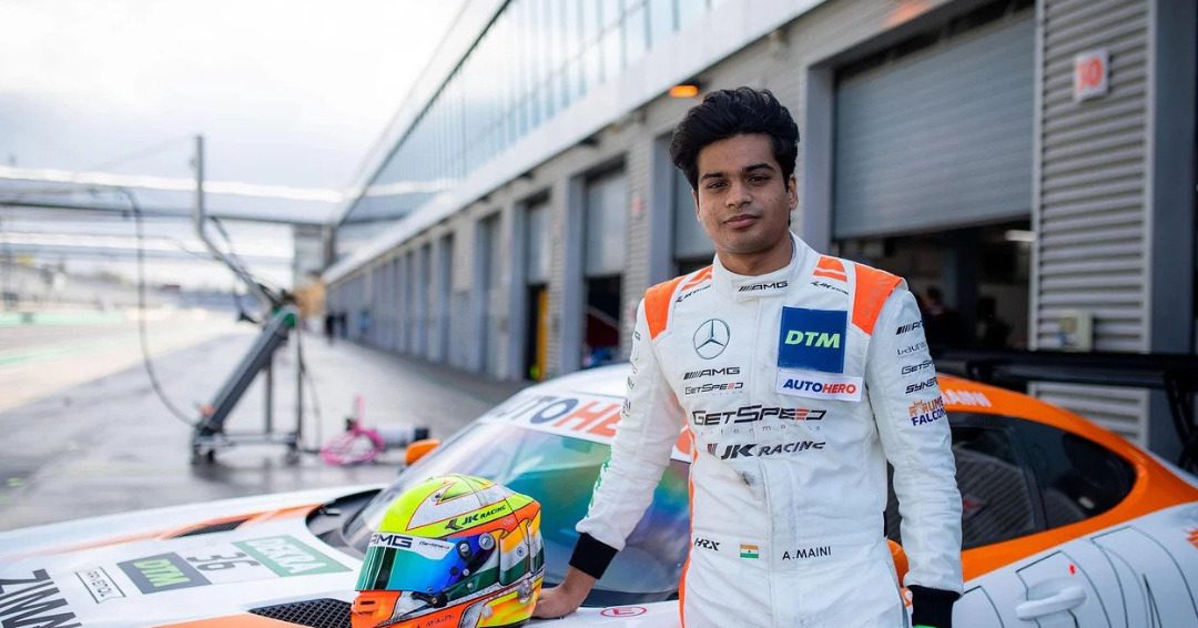 Arjun Maini created history