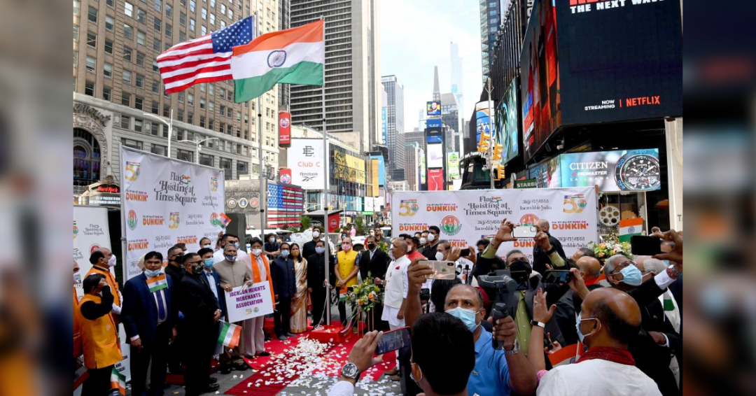 Indian flag was hoisted at New York's Times Square