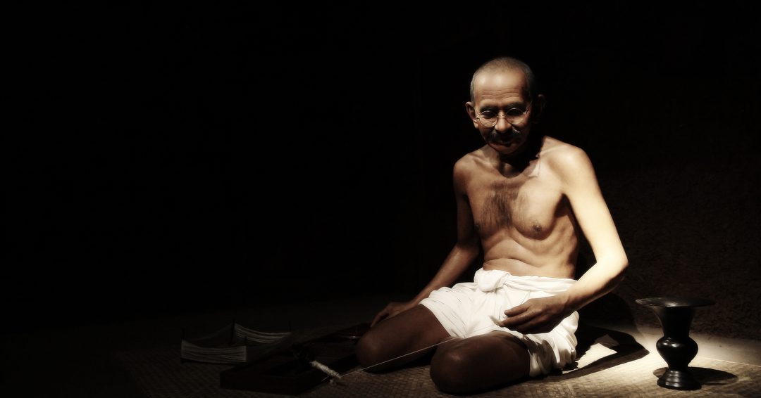 Mahatma Gandhi