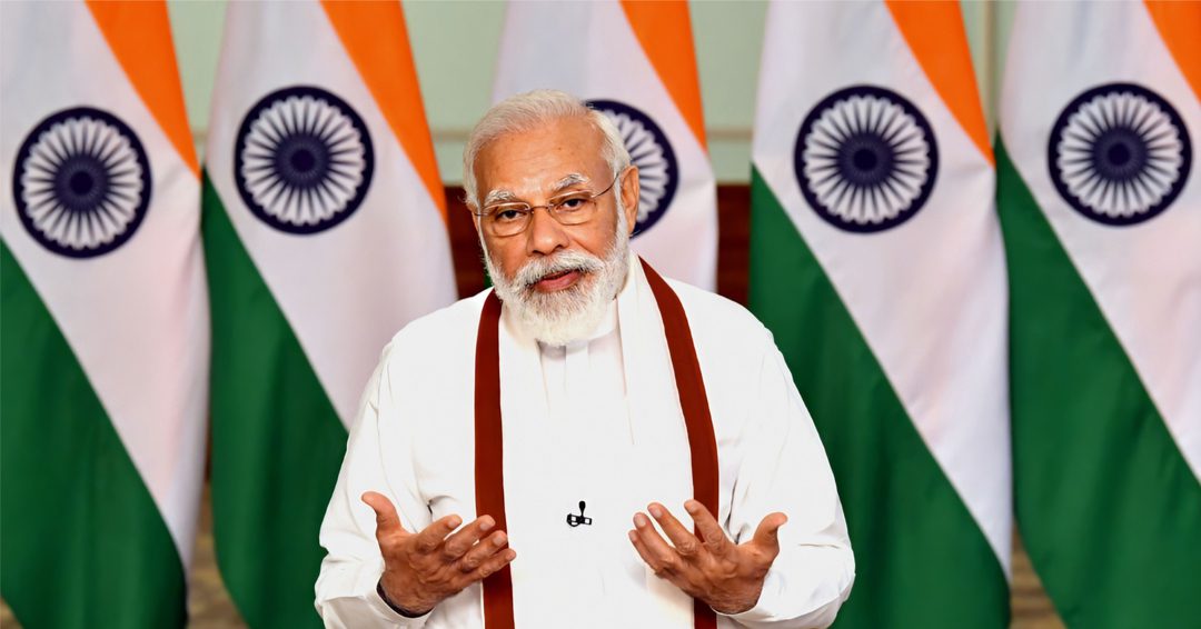 Digital India