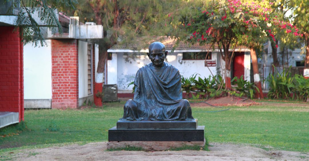 Sabarmati Ashram