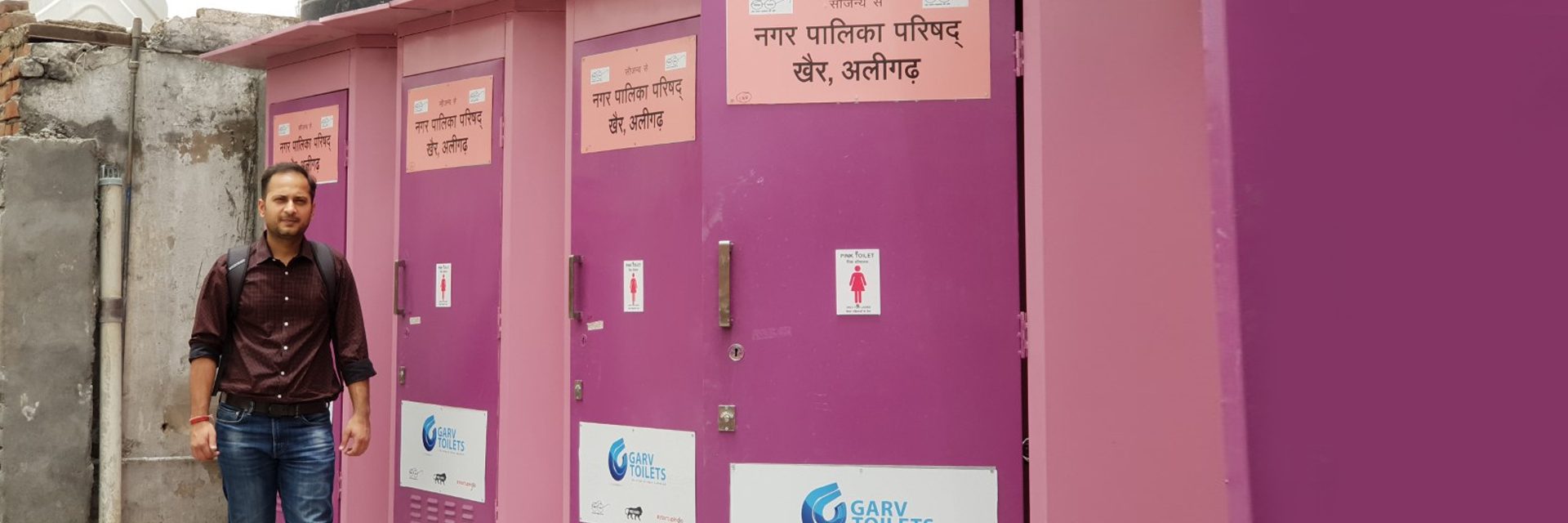 Entrepreneur | Mayank Midha | GARV Toilets | Global Indian