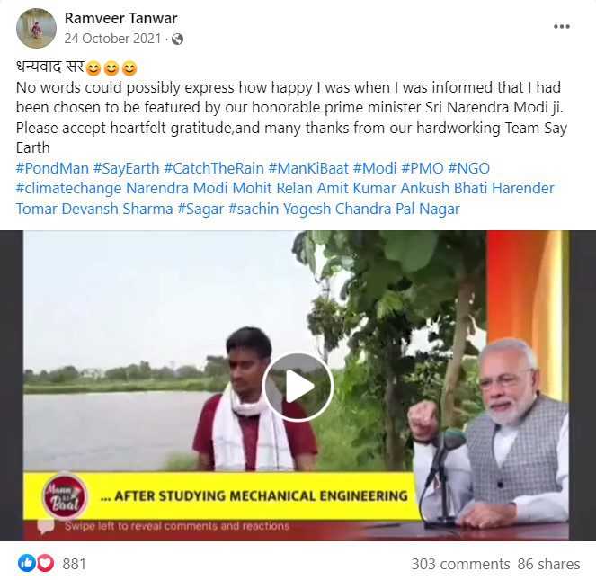 Indian Social Worker | Ramveer Tanwar | Global Indian 
