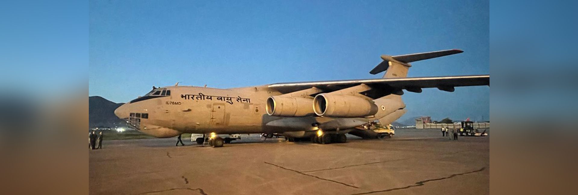 Ministry of External Affairs spokesperson Arindam Bagchi tweeted that the first consignment of India’s earthquake relief assistance for the people of Afghanistan has reached Kabul.
