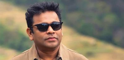 Arrahman