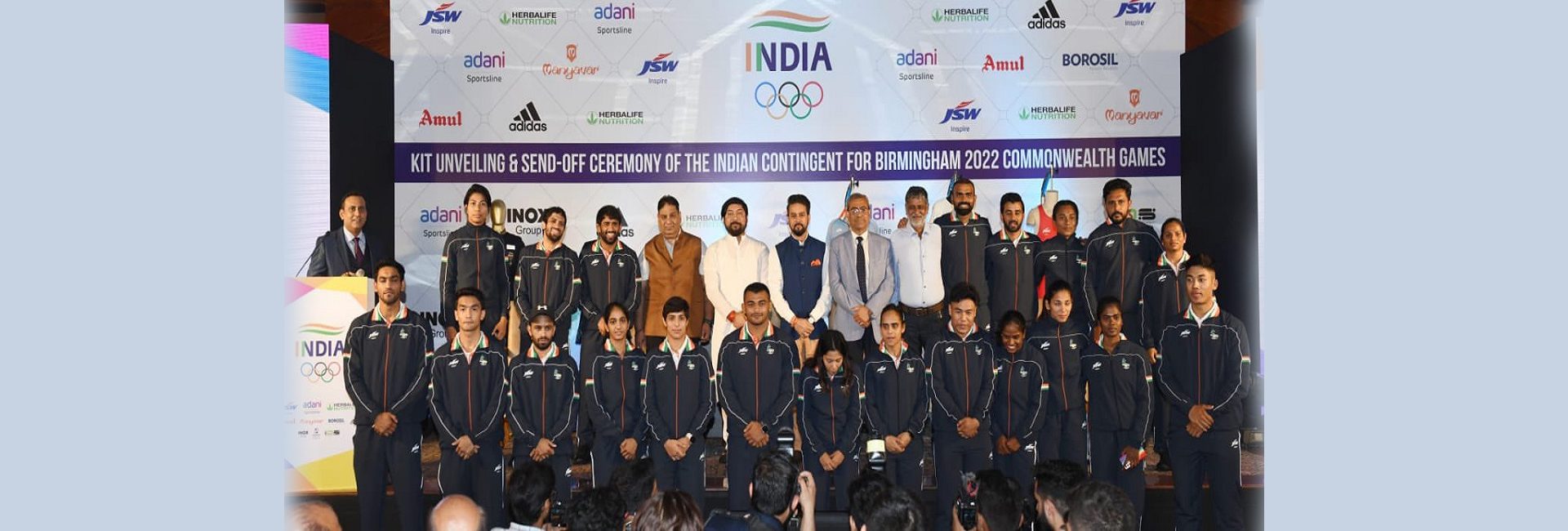 COMMONWEALTH GAMES