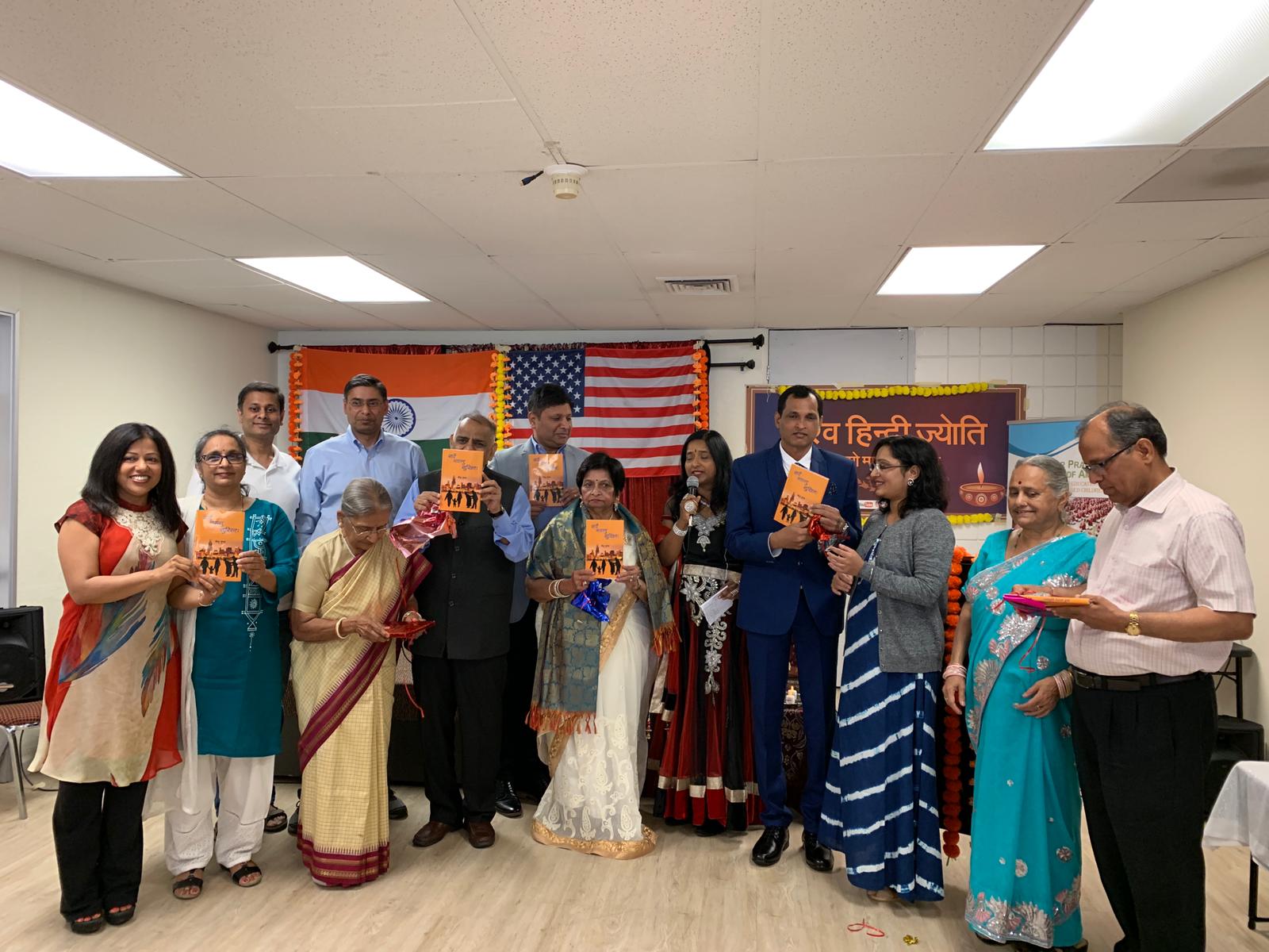 Índios nos EUA | Nilu Gupta | indiano global