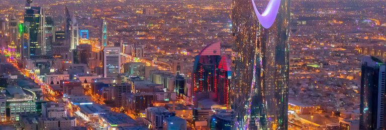 Zipcode | Riyadh