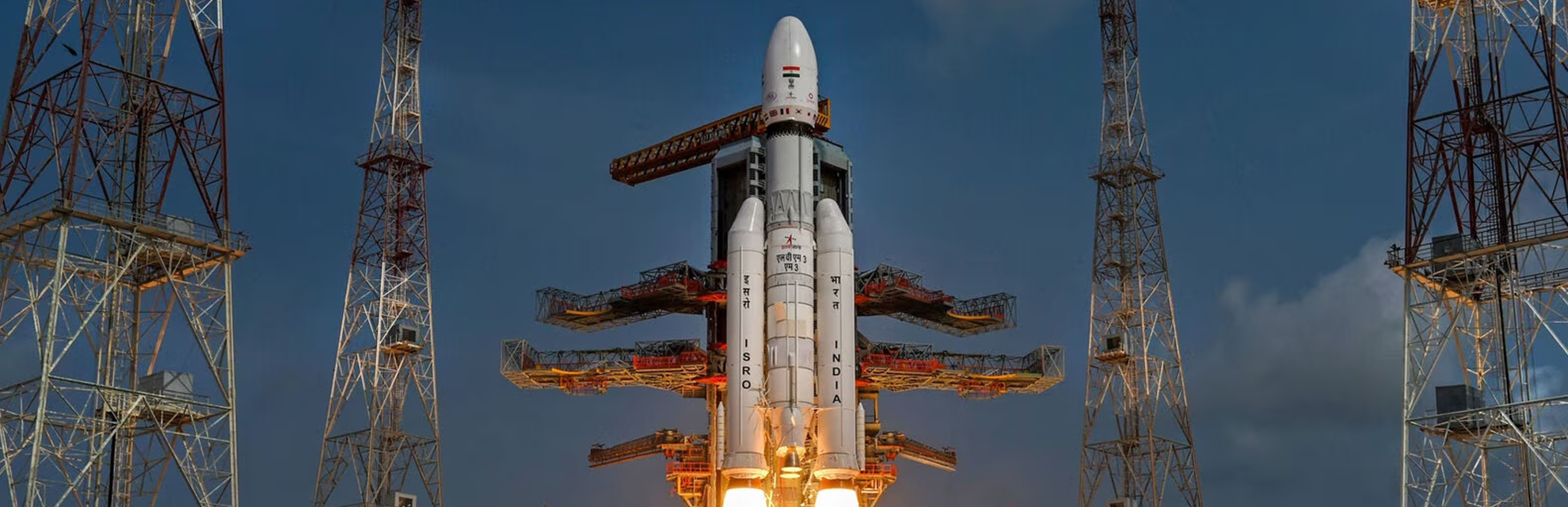 Unpacking Indian Space Policy 2023