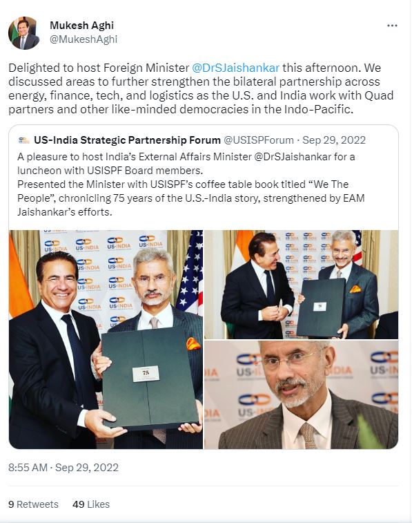Indian CEO | Dr Mukesh Aghi | Global Indian 