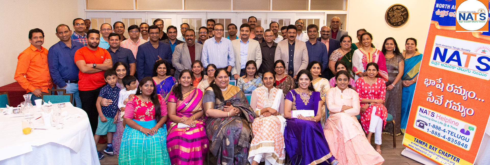 Telugu diaspora in US comes together to celebrate culture & tradition with gusto