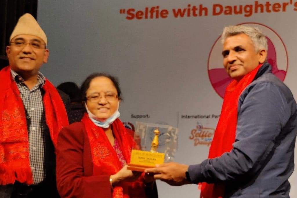 Sunil Jaglan | Selfie with Daughter Campaign