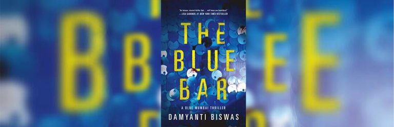 Author | Damyanti Biswas | Global Indian