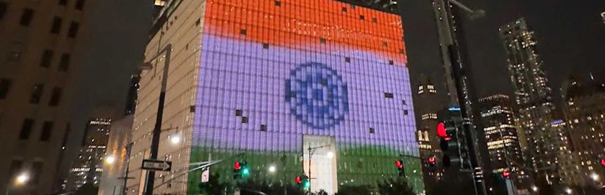 World Trade Centre adorned with the Indian tricolour during PM Narendra Modi's visit to the US