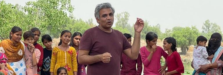 Sunil BANNER 1