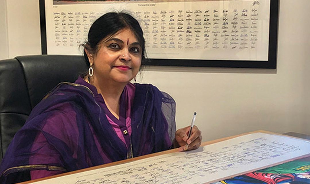 Inspiring melodies: Indian-British artist Dr. Chithra Ramakrishnan is transforming lives