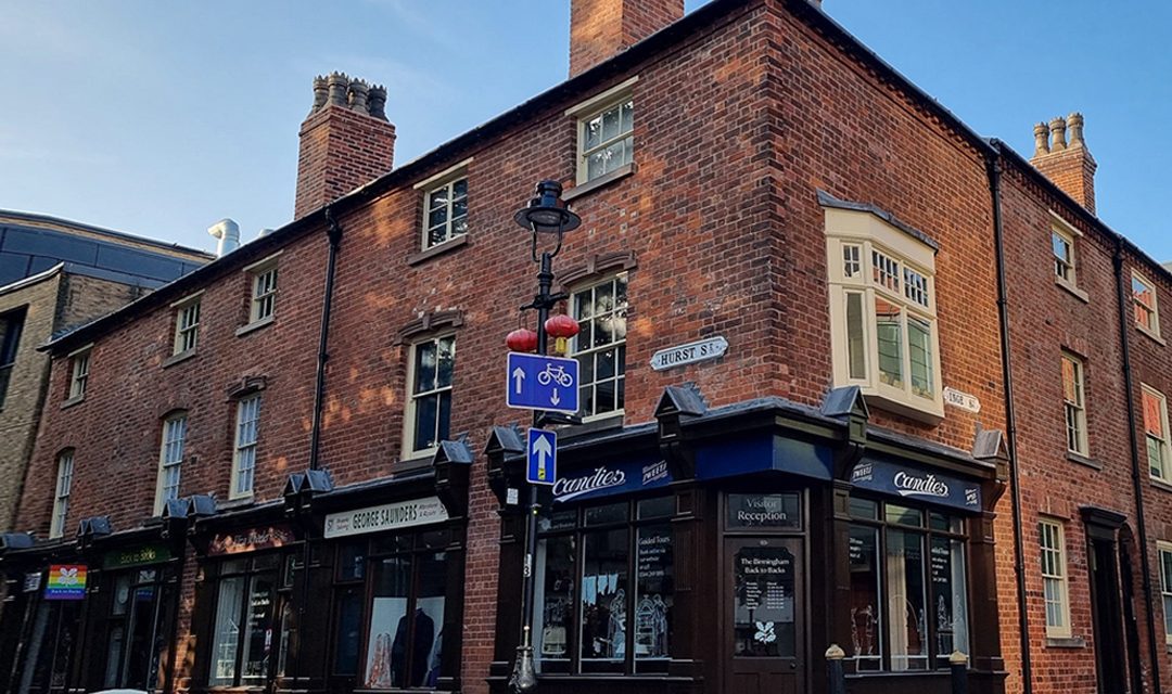 Birmingham’s love affair: Exploring the rich culture and finding home in the heart of the city