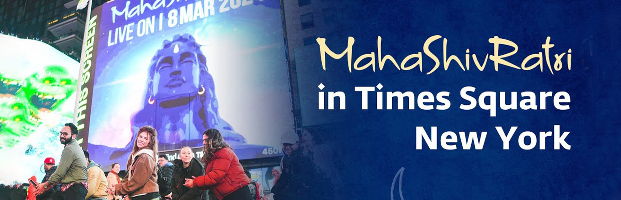 Mahashivratri in Times Square New York