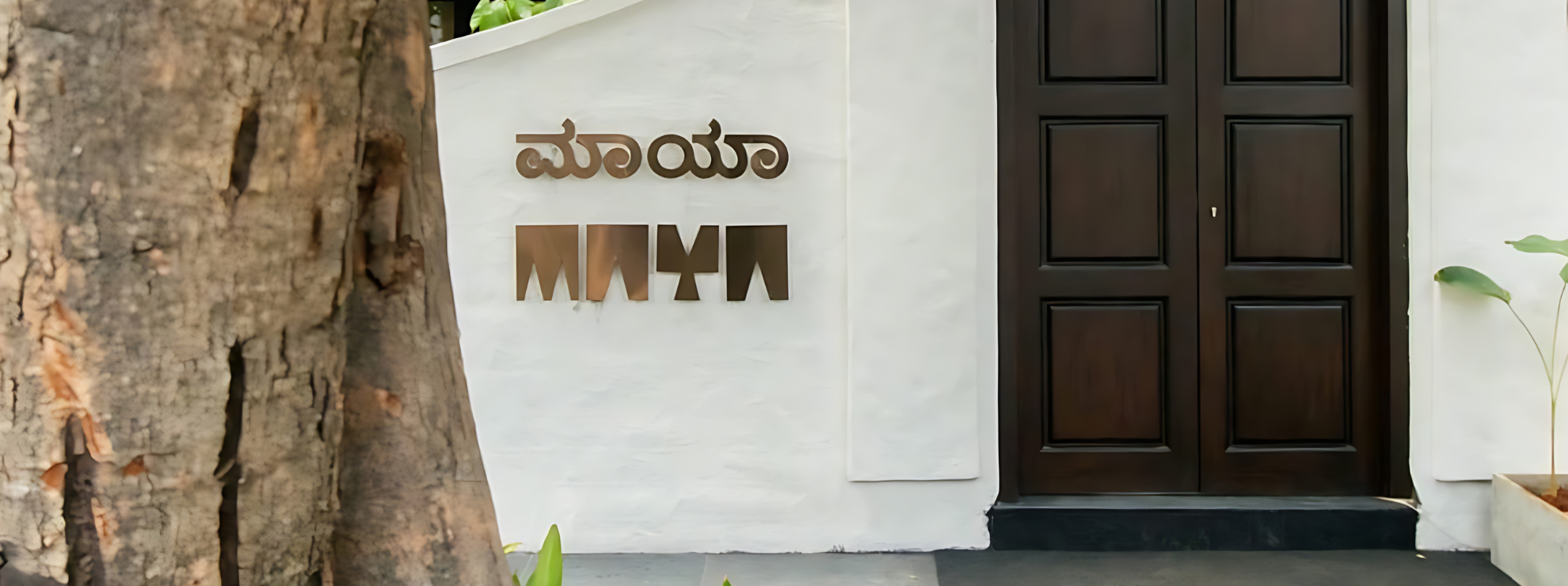 Sumukh Tallam | Maya | Global Indian