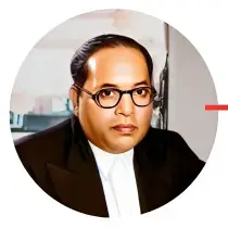 BR Ambedkar