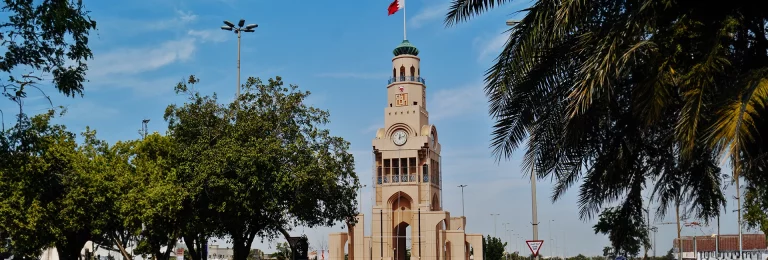 Riffa | Global Indian