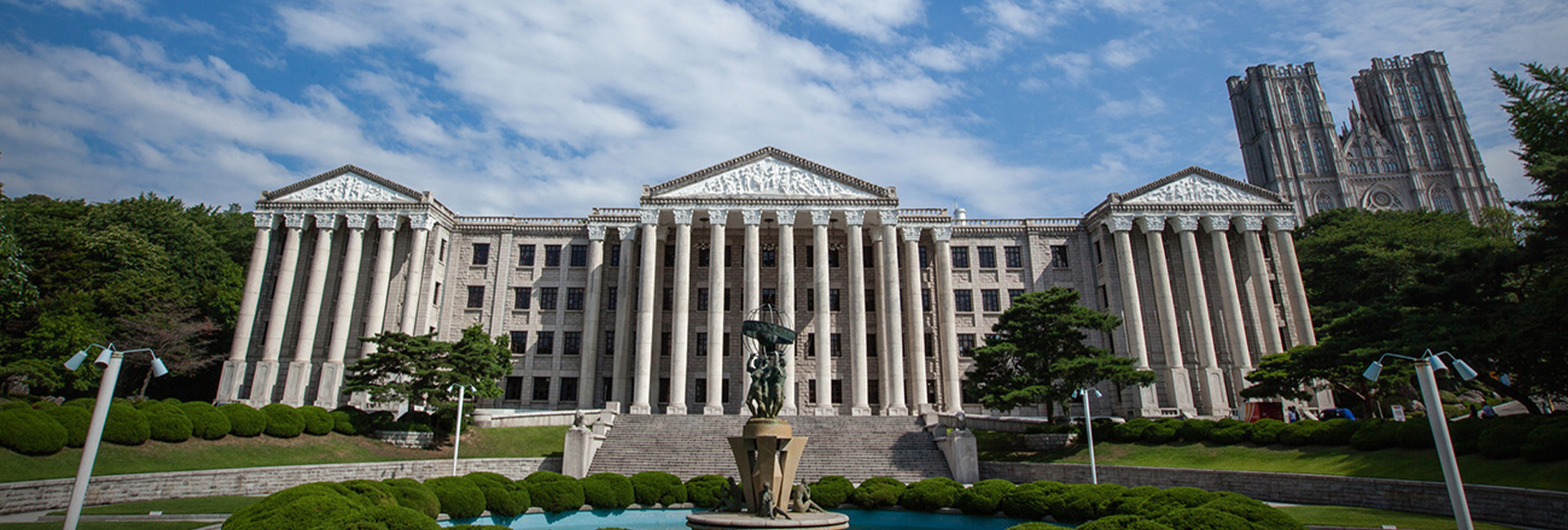 Universidade Kyung Hee | Índia Global