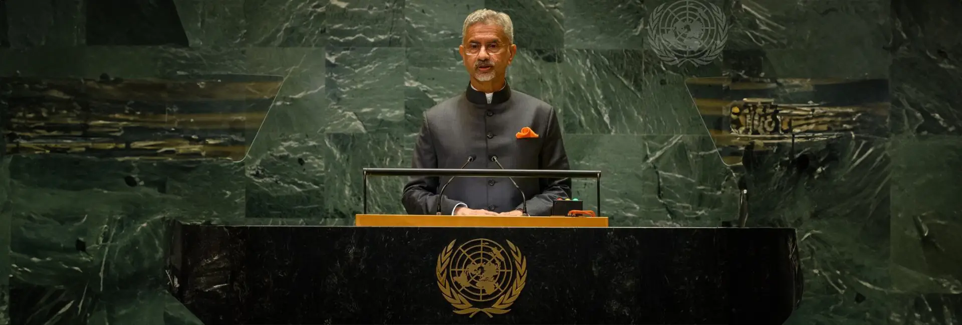 Minister Jaishankar At U.N. General Assembly