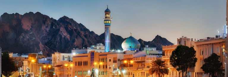 Muscat | Global Indian