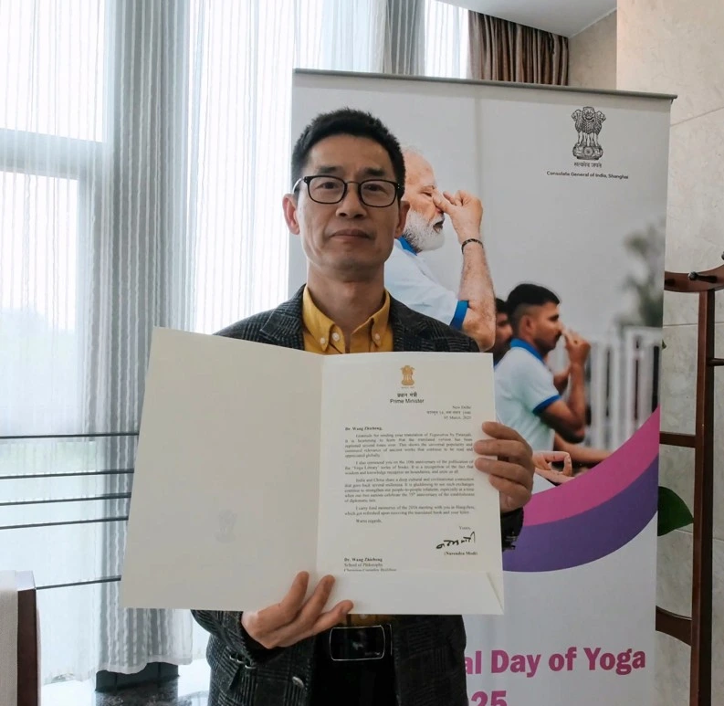 Professor Zhicheng receive commendation from PM Modi