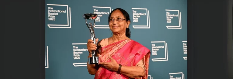 Indian authors | Banu Mushtaq | Global Indian