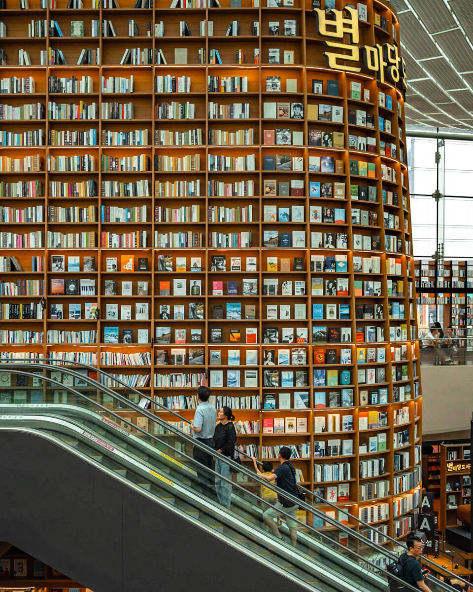 Seoul Library 