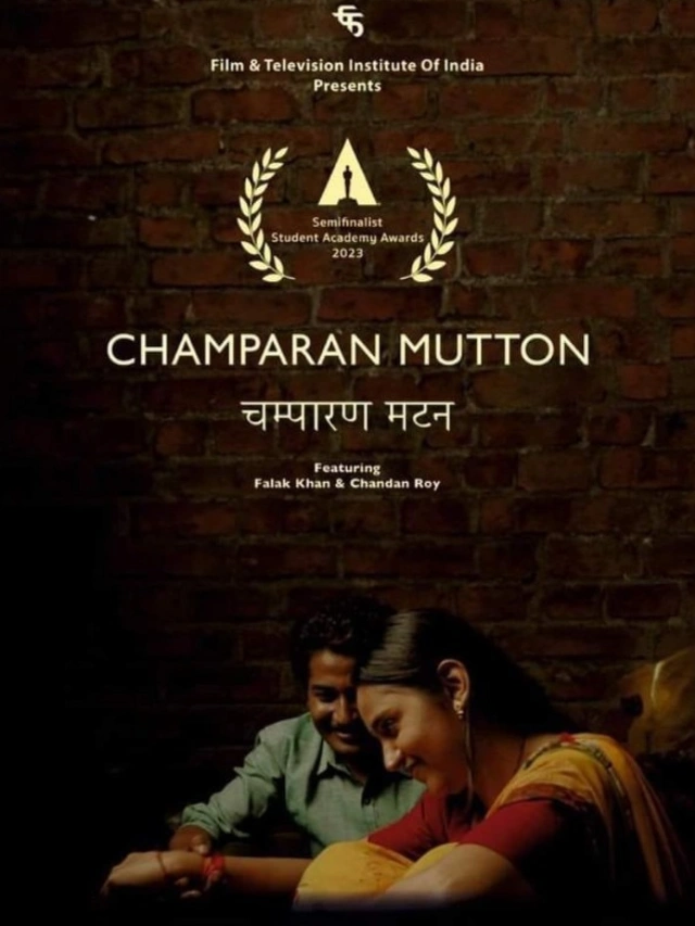 Le film « Champaran Mutton », nominé aux Oscars, porte la narration bihari sur grand écran d'Edison.