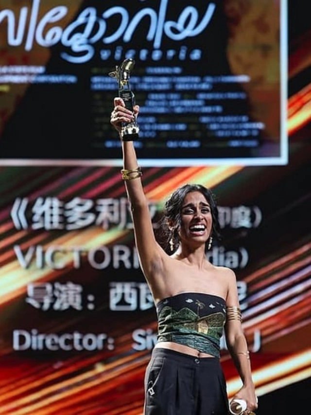 L'actrice indienne Meenakshi Jayan remporte le prix de la meilleure actrice au Festival du film de Shanghai pour le film malayalam Victoria.