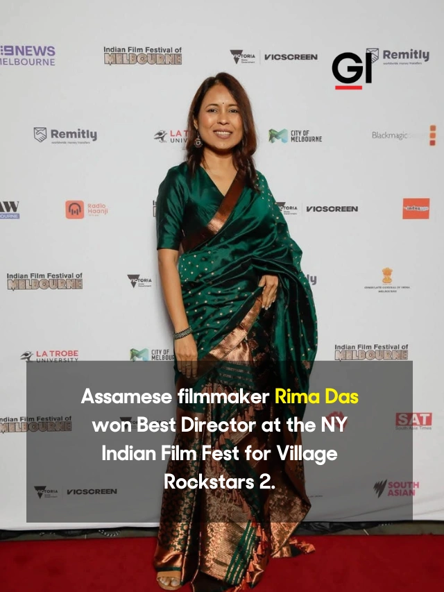 La cinéaste assamaise Rima Das a remporté le prix du meilleur réalisateur au NY Indian Film Fest pour Village Rockstars 2.