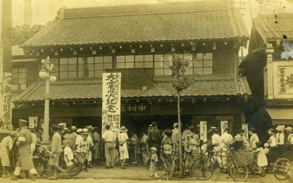 The Nakamuraya shop on Shinjuku's central shopping street in the early 20th Century (Photo courtesy of Nakamuraya, Shinjuku)