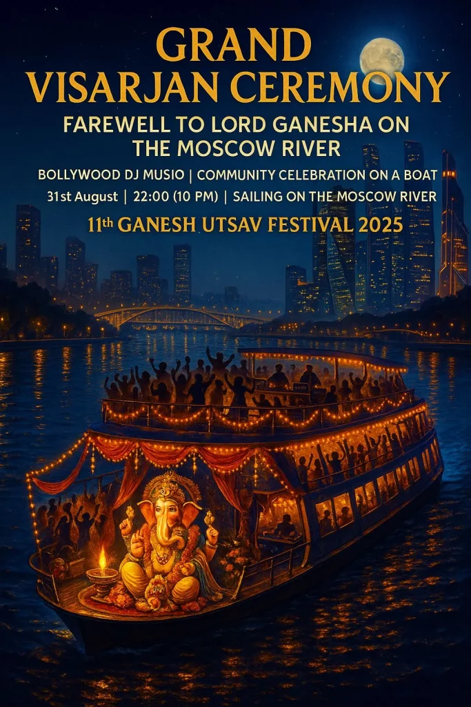 Ganesh Utsav Celebration in Moscow