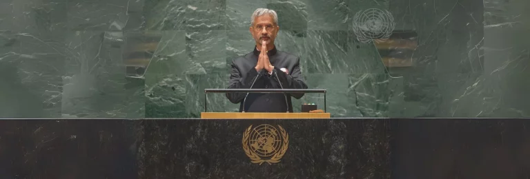 Jaishankar at UNGA 2025