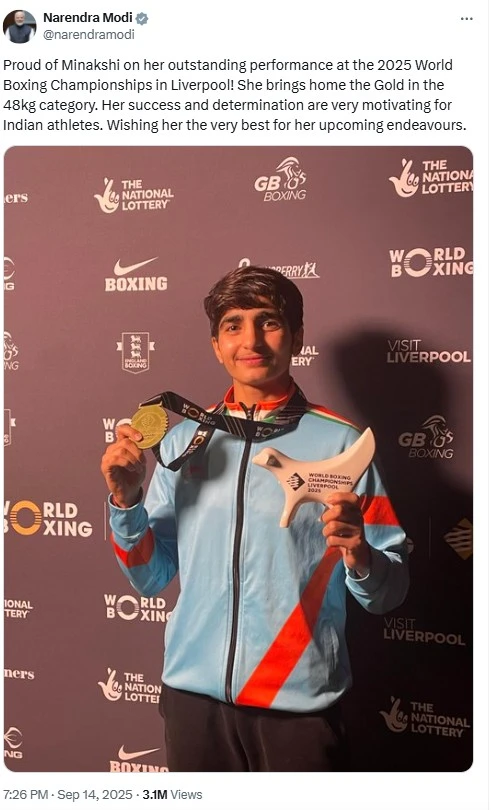 PM Modi's tweet on Minakshi Hooda's success