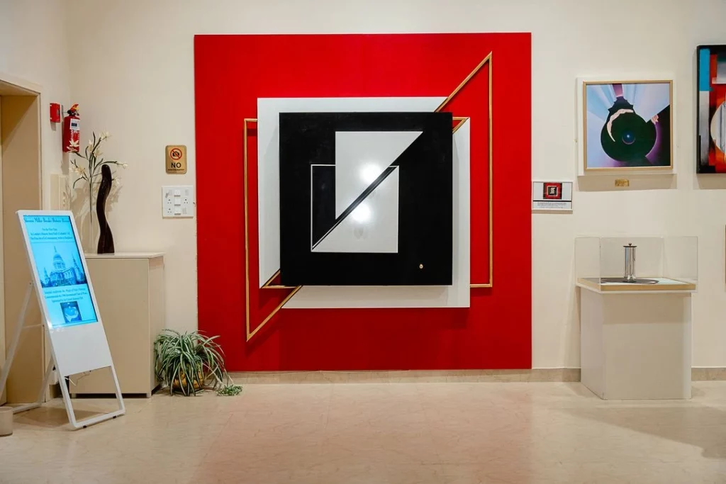 Miller Museum of Anamorphic Art