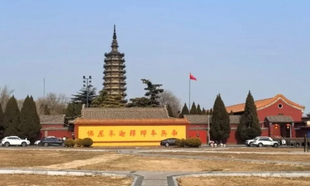 A dream that led me to China, and a life in Shijiazhuang