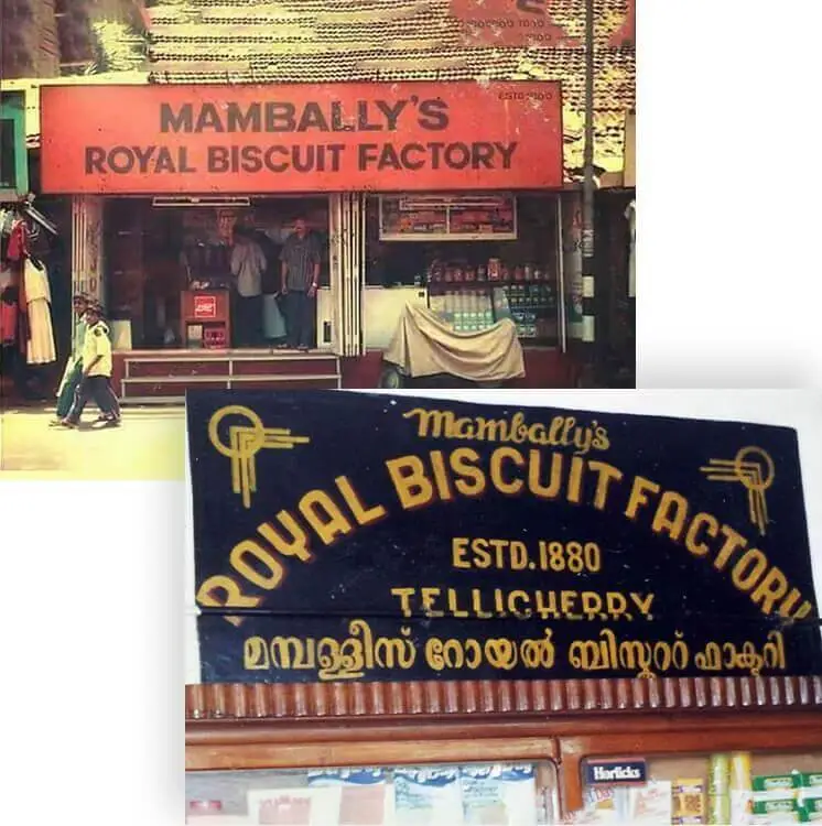 Royal Biscuit Factory | Photo Credit : Mambally's 
