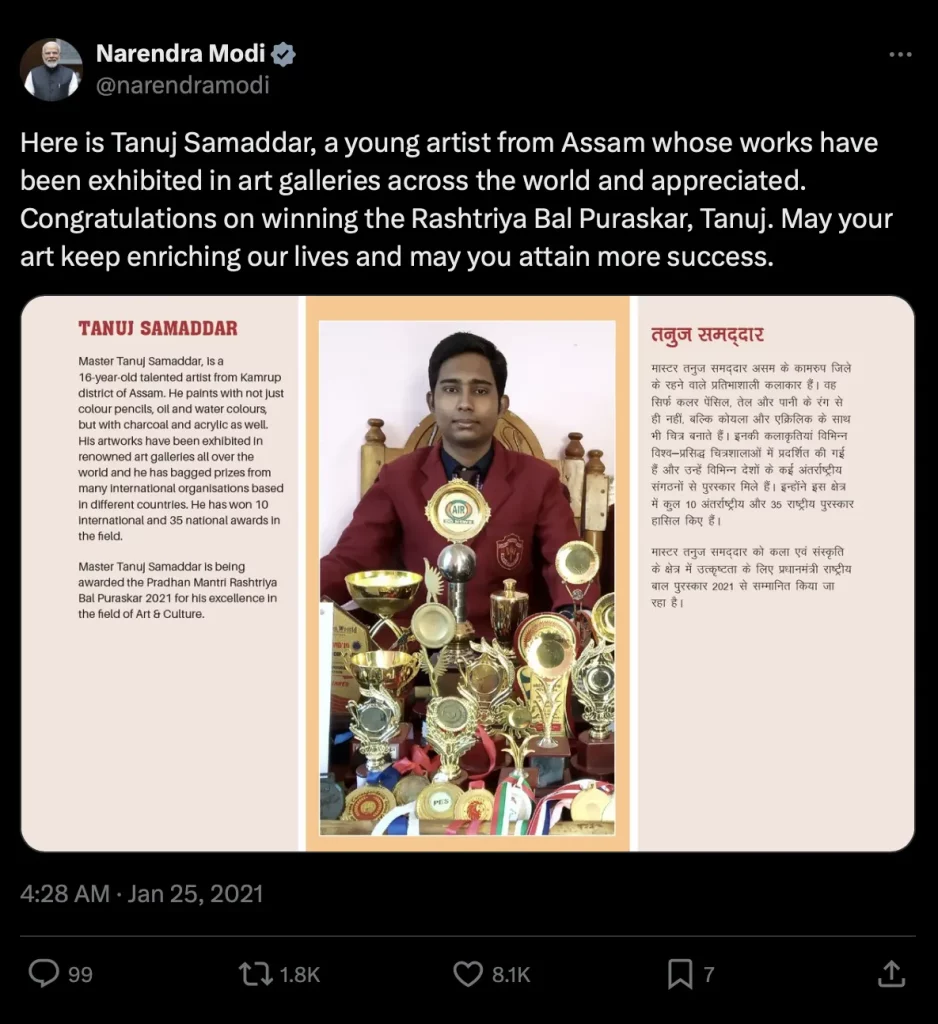 Modi's Tweet for Tarun Samaddar