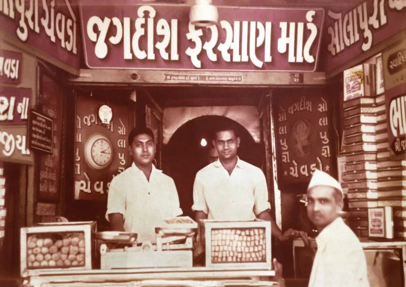 Jagdish Farshan in 1938