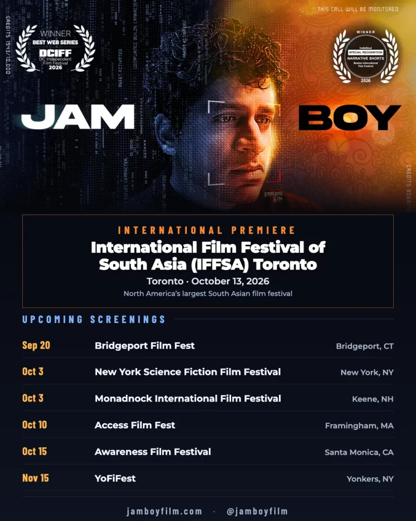 Details of JAM Boy's screenings