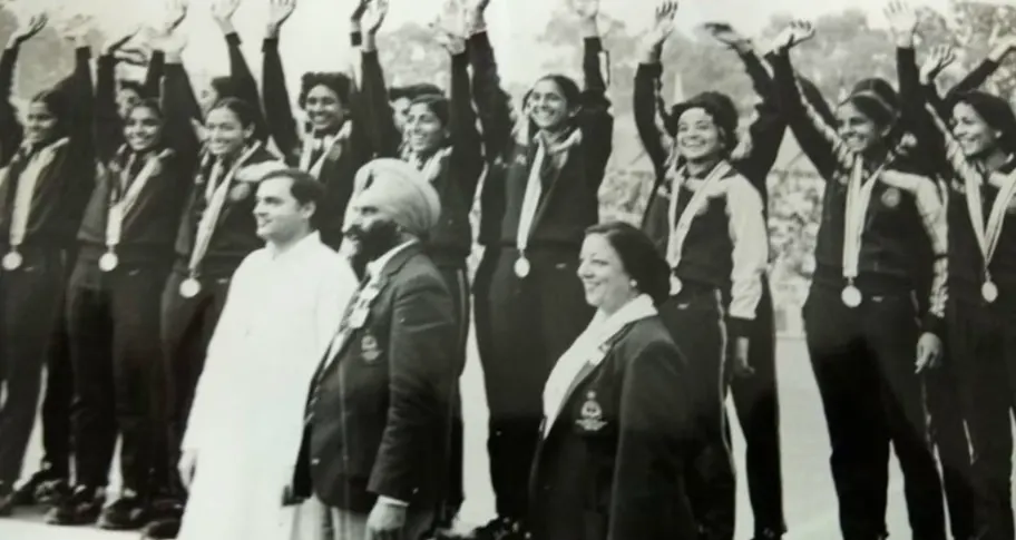 Indian Women's Hockey Team after winning Asian Games Gold in 1982