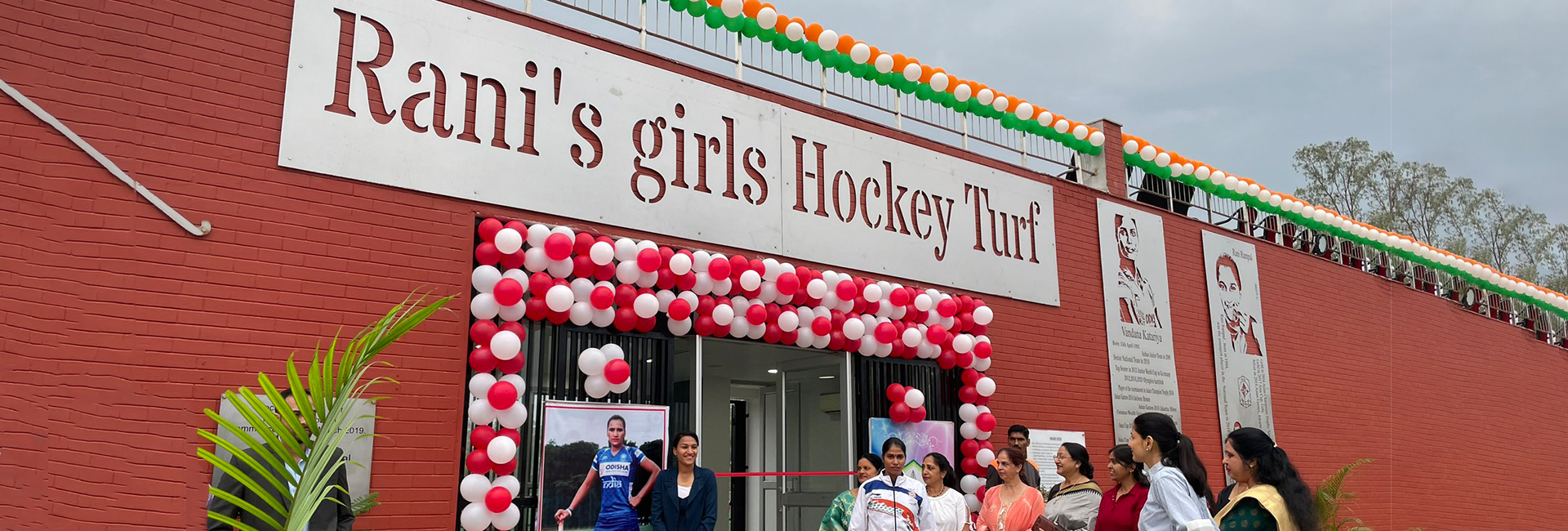 Rani Rampal: First Indian woman in sports to have a stadium named after her